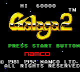 Galaga 2 Title Screen